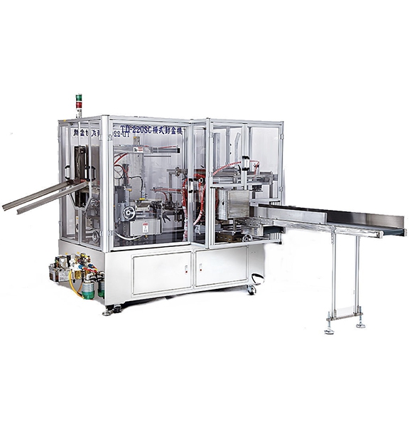 TD-B220 Automatic Box Sealing Machine