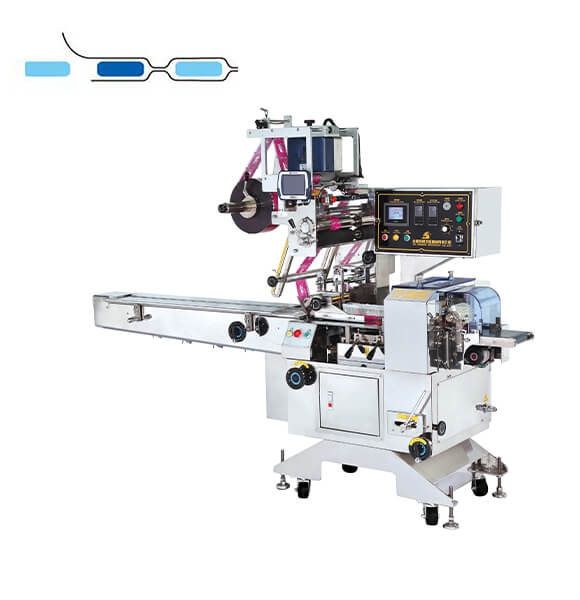 TD-200SC Horizontal Flow Wrapper