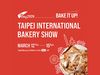 Meet Tai Dragon Machinery at the 2026 Taipei International Bakery Show